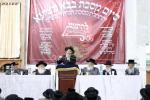 סיום מסכת בבא מציעא אין ק"ק תולדות אהרן