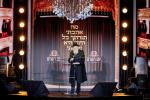 פולע גאלעריע פון עי טיים יום הש"ס תשפ"ה 