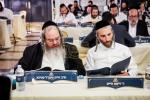 פולע גאלעריע פון עי טיים יום הש"ס תשפ"ה 