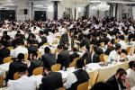 פולע גאלעריע פון עי טיים יום הש"ס תשפ"ה 