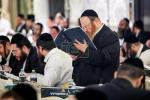 פולע גאלעריע פון עי טיים יום הש"ס תשפ"ה 