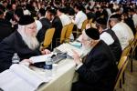פולע גאלעריע פון עי טיים יום הש"ס תשפ"ה 