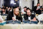 פולע גאלעריע פון עי טיים יום הש"ס תשפ"ה 