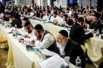 פולע גאלעריע פון עי טיים יום הש"ס תשפ"ה 