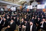 פולע גאלעריע פון עי טיים יום הש"ס תשפ"ה 