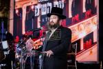 פולע גאלעריע פון עי טיים יום הש"ס תשפ"ה 
