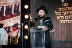 פולע גאלעריע פון עי טיים יום הש"ס תשפ"ה 