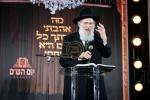 פולע גאלעריע פון עי טיים יום הש"ס תשפ"ה 