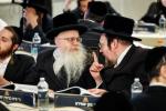 פולע גאלעריע פון עי טיים יום הש"ס תשפ"ה 
