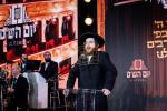 פולע גאלעריע פון עי טיים יום הש"ס תשפ"ה 