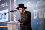 פולע גאלעריע פון עי טיים יום הש"ס תשפ"ה 