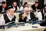 פולע גאלעריע פון עי טיים יום הש"ס תשפ"ה 