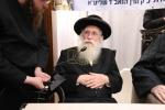 געעפנט א נייע סניף פאר כולל תשובות והנהגות בראשות כ"ק גאב"ד ירושלים שליט"א אין בית שמש 