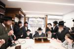 געעפנט א נייע סניף פאר כולל תשובות והנהגות בראשות כ"ק גאב"ד ירושלים שליט"א אין בית שמש 