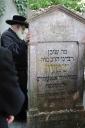 נסיעה פון כ"ק אדמו"ר מקראלי שליט"א קיין ראדישיץ