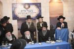 אינטערסאנטע פארהער פארנט פון כ"ק אדמו"ר מגור שליט"א ביי כולל שם עולם