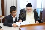 Main image for כ"ק גאב"ד ירושלים שליט"א פארהערט קינדער 