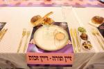 הערליכע מעמד פאר נשים וואס זייערע מענער האבן געענדיגט ש"ס 