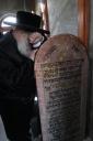 כ"ק אדמו"ר מקראלי שליט"א ביי מקומות הקדושים 