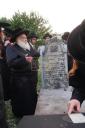 כ"ק אדמו"ר מקראלי שליט"א ביי מקומות הקדושים 