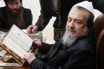 ביקור פנימי ואסיפת הוד בבית הרה"ק רבי יעקב מאיר שעכטער שליט"א ע"י עורכי נגידי ותומכי מכון דורשי יחודך
