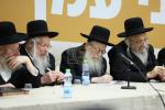 כ"ק אדמו"ר מגור שליט"א באטייליגט זיך ביים דינער לטובת ביהמ"ד הגדול גור 