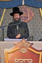 מעמד כבוד התורה למצטייני מפעל קנין ההלכה דחסידי באבוב 45 