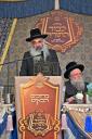 מעמד כבוד התורה למצטייני מפעל קנין ההלכה דחסידי באבוב 45 