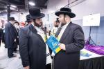 פולע בילדער גאלערי פון די 4'טע סאטמאר זה מזה עקספאו