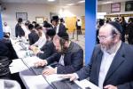 פולע בילדער גאלערי פון די 4'טע סאטמאר זה מזה עקספאו