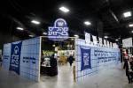פולע בילדער גאלערי פון די 4'טע סאטמאר זה מזה עקספאו