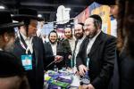 פולע בילדער גאלערי פון די 4'טע סאטמאר זה מזה עקספאו