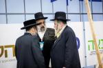 פולע בילדער גאלערי פון די 4'טע סאטמאר זה מזה עקספאו