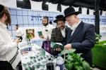 פולע בילדער גאלערי פון די 4'טע סאטמאר זה מזה עקספאו