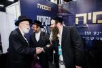 פולע בילדער גאלערי פון די 4'טע סאטמאר זה מזה עקספאו