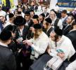 פולע בילדער גאלערי פון די 4'טע סאטמאר זה מזה עקספאו