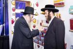 פולע בילדער גאלערי פון די 4'טע סאטמאר זה מזה עקספאו