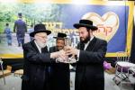 פולע בילדער גאלערי פון די 4'טע סאטמאר זה מזה עקספאו