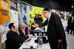 פולע בילדער גאלערי פון די 4'טע סאטמאר זה מזה עקספאו