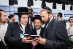 פולע בילדער גאלערי פון די 4'טע סאטמאר זה מזה עקספאו