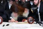  הכנסת ספר תורה צו ביהמ"ד צאנז קלויזענבורג אין מאנסי אריינגעגעבן דורך אב"ד לינז וויליאמסבורג בראשות כ"ק אדמו"ר מצאנז קלויזענבורג שליט"א