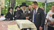 קאלירפולע באזוך אין ניקלשבורג