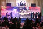 ‪: ועידת הנאמנים צאנז לטובת קרן הצלת עולם התורה דחסידי צאנז