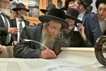 מעמד הכסת ספר תורה צו היכל ישיבת הגר"יש לצעירים 