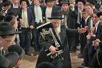 מעמד הכסת ספר תורה צו היכל ישיבת הגר"יש לצעירים 