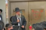 מעמד הכסת ספר תורה צו היכל ישיבת הגר"יש לצעירים 