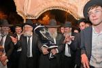 מעמד הכסת ספר תורה צו היכל ישיבת הגר"יש לצעירים 