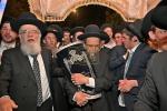 מעמד הכסת ספר תורה צו היכל ישיבת הגר"יש לצעירים 