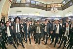 מעמד הכסת ספר תורה צו היכל ישיבת הגר"יש לצעירים 