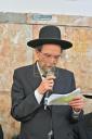 מעמד הכסת ספר תורה צו היכל ישיבת הגר"יש לצעירים 